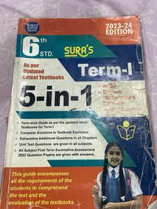 Sura's Super Guide 6th Std Term 1