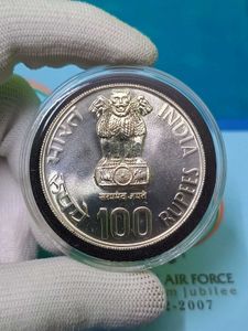 100 Rupees Indian Airforce UNC Set Coin, Silver