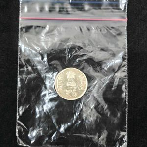 Shri Mata Vaishno Devi 5 Rupee coin 🪙✨