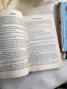Hindi book bundle
