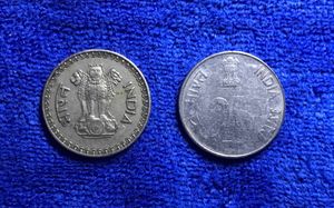 25 Paise Coin🇮🇳