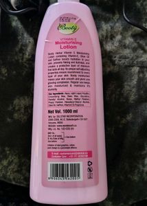 Booty Vitamin E Moisturising Lotion