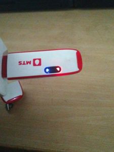 Wi Fi Wireless Dungal Full Working Condition Is Good