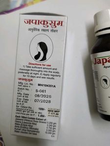 Japakusum Ayurvedic Scalp Lotion 2 pcs