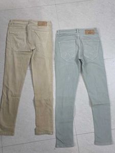 Trendy Skinny Jeans - Beige &amp; Mint Green