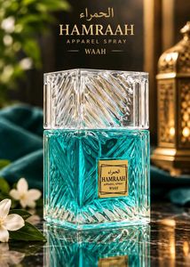 Al-Rehmat Hamraah Apparel Spray