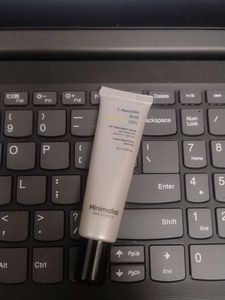 Minimalist L-Ascorbic Acid Lip Treatment Balm