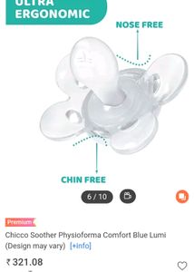 Chicco Pacifier/Soother  Unused Se