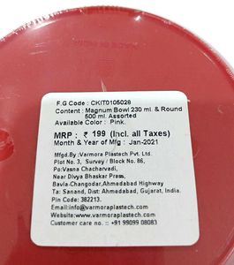 Brand New Set of 2 Red Round Storage Container