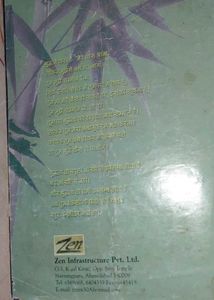 Osho Times Magazine