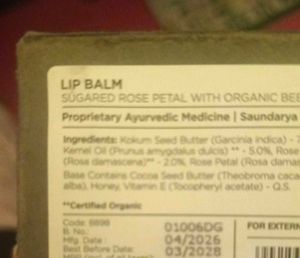 vintage monalisa lip balm