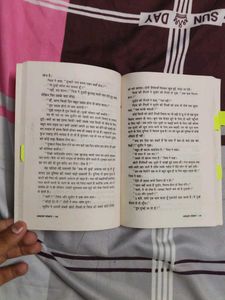 Books: October Junction + Musafir Cafe