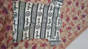 Printed Kurta for Boys