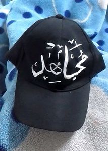 Name Hand Embroidered Cap 🧢