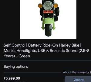 Kids Bike 6V Battery Operated Rechargeable