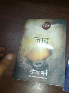 Selfh Improvement Books In Hindi
