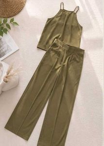 Light Olive Green Halter Neck Wide Leg Pants Set