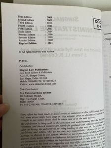 Administrative Law Book