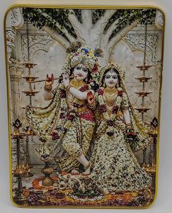 Gold Trim Radha Krishna frame 2pc