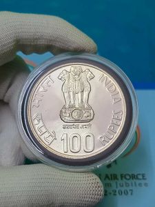 100 Rupees Indian Airforce UNC Set Coin, Silver