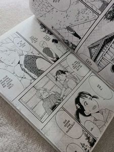 Fiction Book
