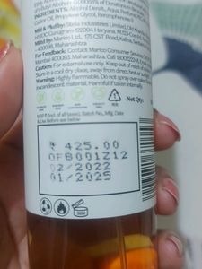 Pure Sense- Macadamia Soothing Body Mist