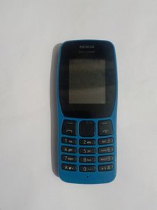 Nokia Phone Keypad
