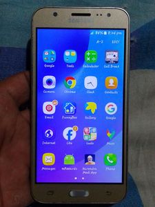 SAMSUNG J3 Pro Phone