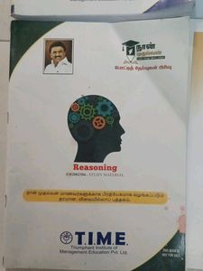 TIME Coaching Study Material Set