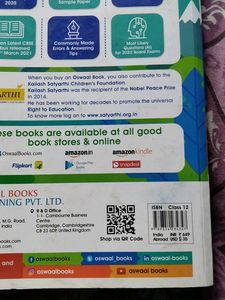 Oswaal CBSE Class 12 Accountancy Question Bank