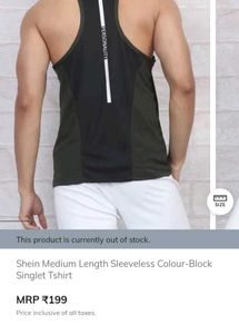 Men's Athletic JYM vest