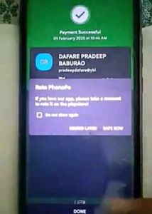 Redmi Note 7 Pro Mobile With Charger