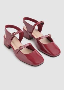 Chic Burgundy Block Heel Slingbacks