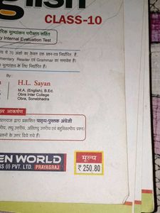 class 10  grammer book