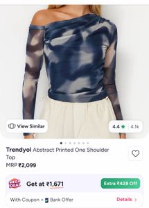 Abstract Printed One Shoulder Top