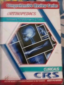 Comprehensive Review Series - 4 books for 1000