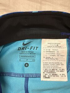 Nike Blue Camo Athletic Capris