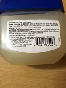 Equate Petroleum Jelly (2 Pack)