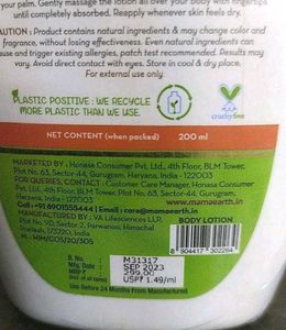 Mamaearth Vitamin C Body Lotion