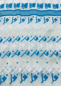Baby Blue Color Pure Cotton Taant Saree