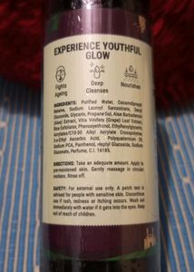 Pilgrim Red Wine Facewash With Vitamin C &amp; Aloe || Help In Fights Ageing, Deep Cleanses , Nourishes