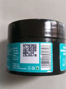 Pilgrim Night gel cream