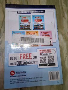 CUET (UG) 2022 General Test Book