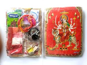 Hindu Puja Kit with Goddess Durga