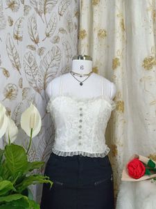 Elegant White Lace Corset Top