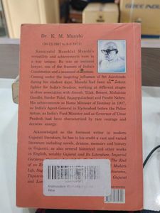 Krishnavatara II: The Wrath of an Emperor
