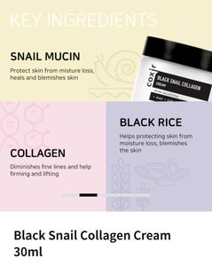 coxir Black Snail Collagen Cream, 30ml