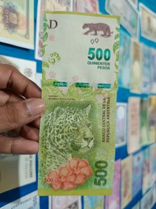 Argentina 500 Pesos Note 💶 Foreign Currency
