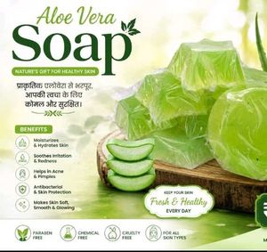 Natural Handmade Coffee Soap Bars