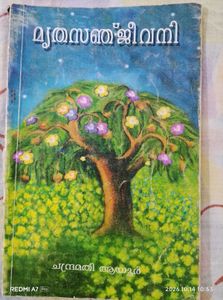 2 books